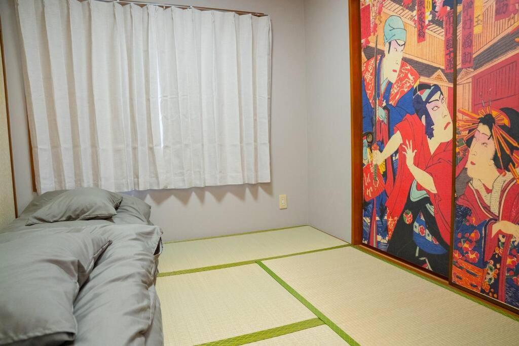 3階 小岩駅徒歩15分 収容4人 成田羽田からバス直通 Apartment