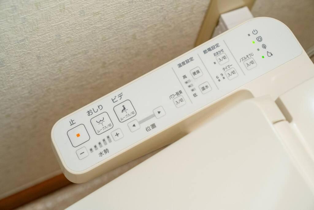 3階 小岩駅徒歩15分 収容4人 成田羽田からバス直通 *